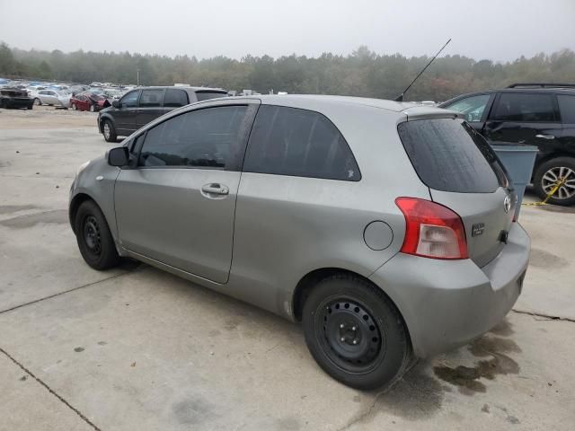 2007 Toyota Yaris