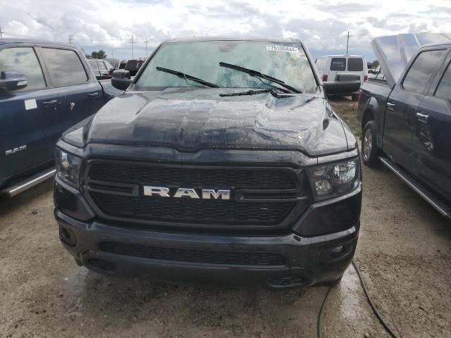 2024 Dodge RAM 1500 Tradesman