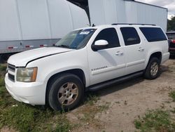 Chevrolet salvage cars for sale: 2008 Chevrolet Suburban C1500  LS