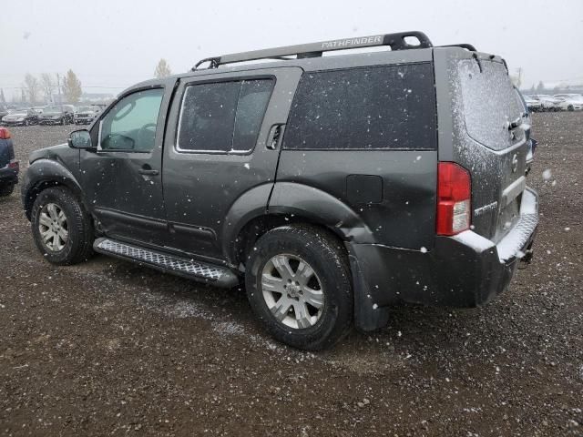 2005 Nissan Pathfinder LE