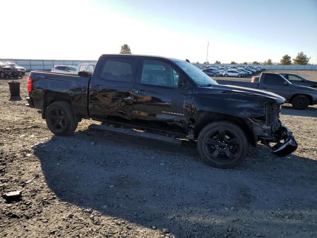 2018 Chevrolet Silverado K1500 Custom