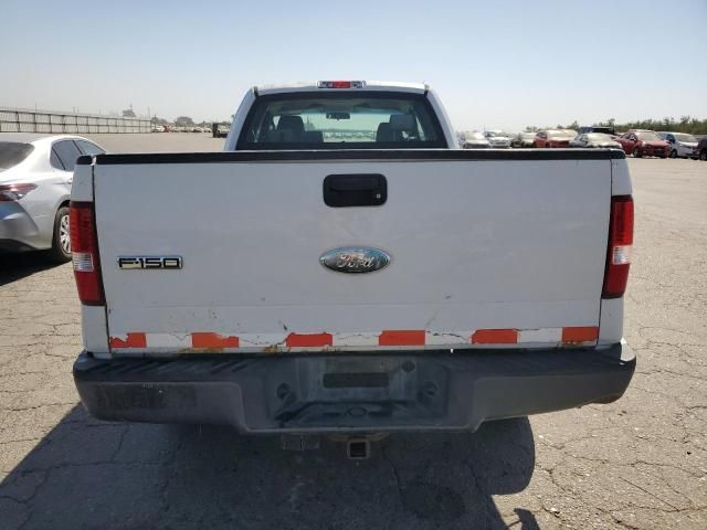 2008 Ford F150