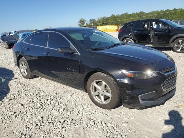 2018 Chevrolet Malibu LS