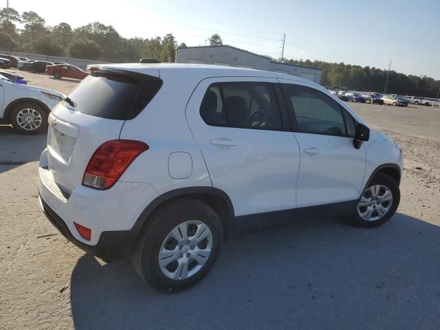 2017 Chevrolet Trax LS