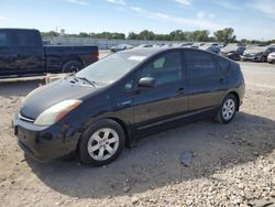 Toyota Prius salvage cars for sale: 2007 Toyota Prius