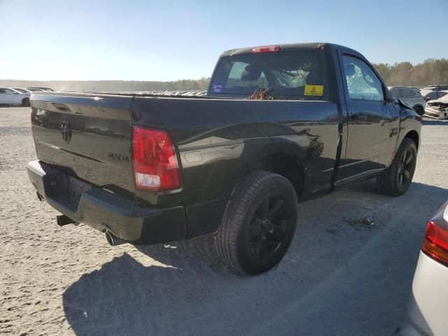 2018 Dodge RAM 1500 ST