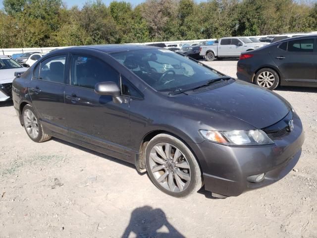 2011 Honda Civic SI