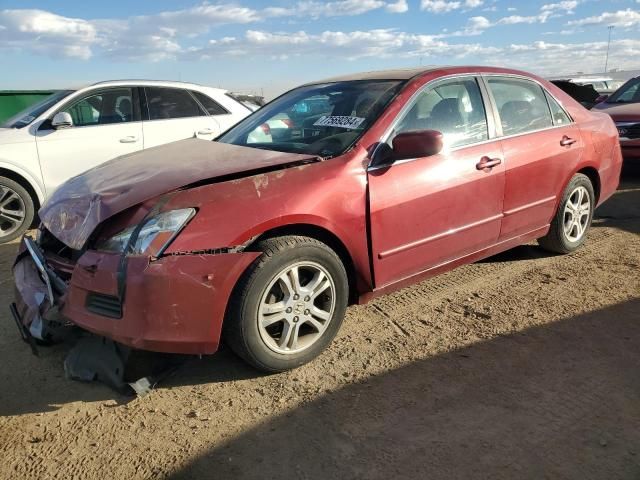 2007 Honda Accord EX