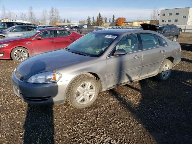 2006 Chevrolet Impala LS