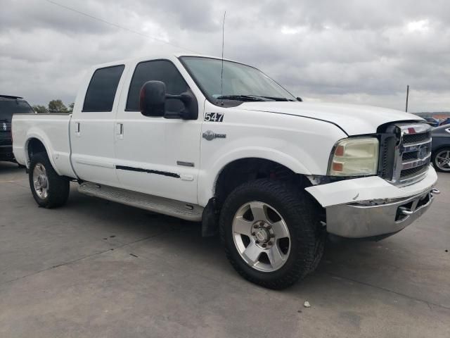 2006 Ford F250 Super Duty