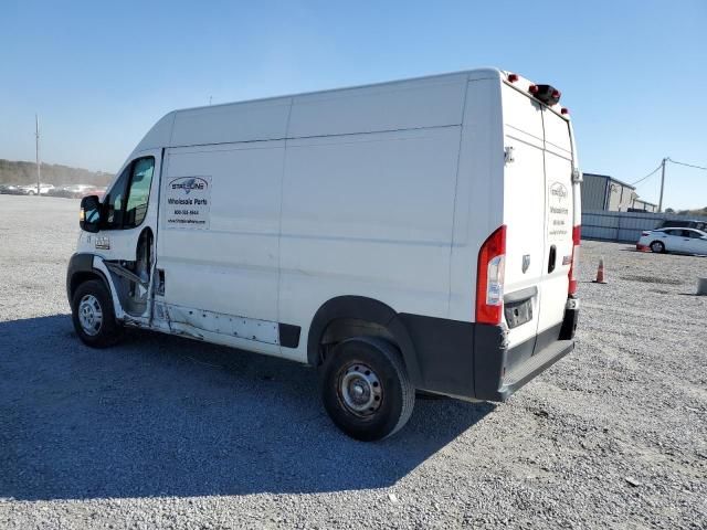 2021 Dodge Ram Promaster 1500 1500 High