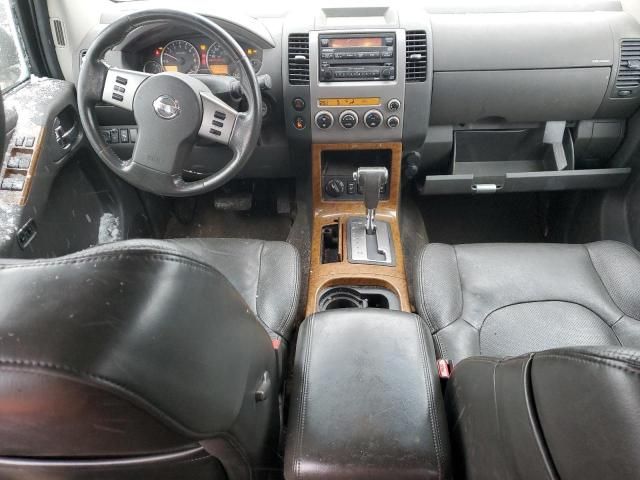 2005 Nissan Pathfinder LE