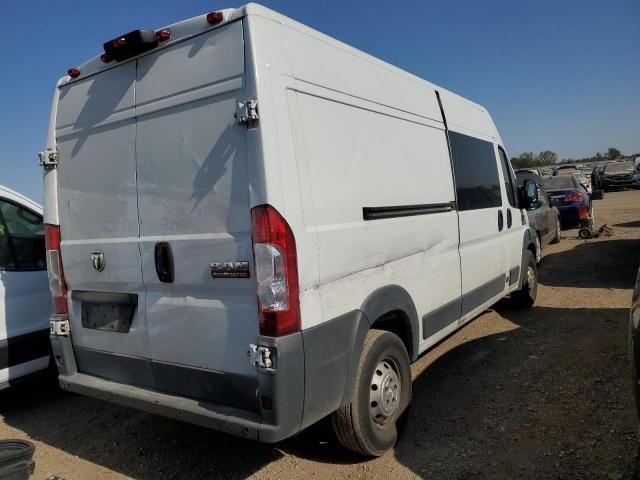 2014 Dodge RAM Promaster 2500 2500 High