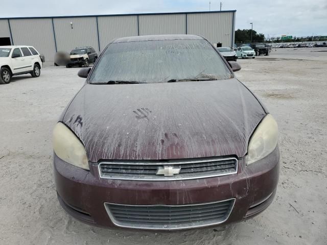 2007 Chevrolet Impala LT