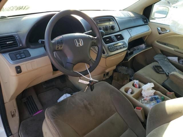 2009 Honda Odyssey EX