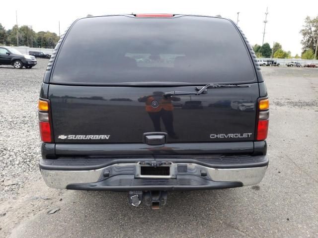 2005 Chevrolet Suburban C1500