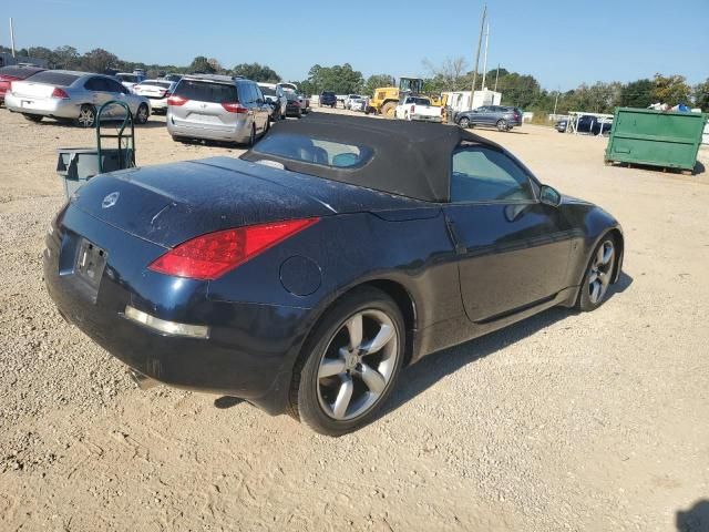 2008 Nissan 350Z Roadster