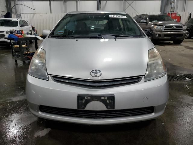 2006 Toyota Prius