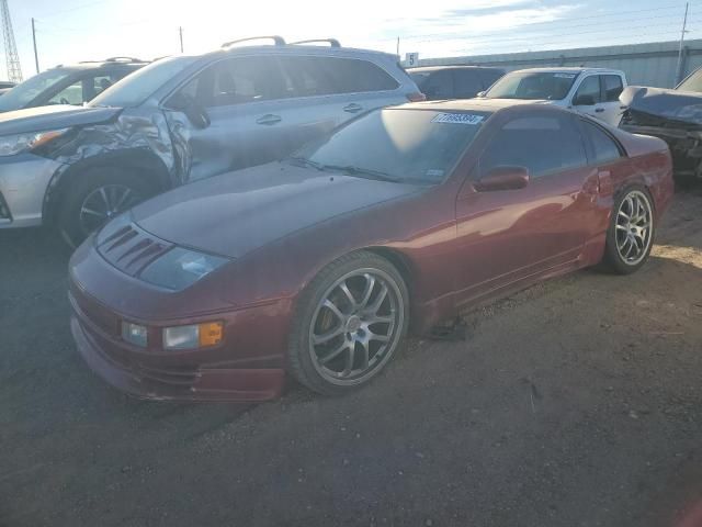 1990 Nissan 300ZX