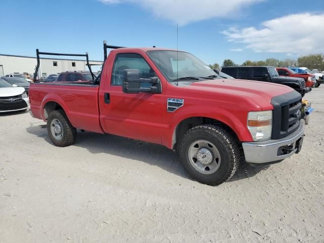 2008 Ford F250 Super Duty