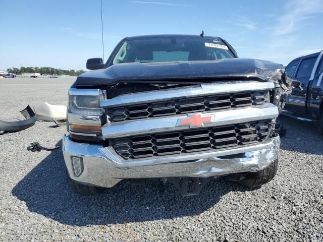 2016 Chevrolet Silverado C1500 LT