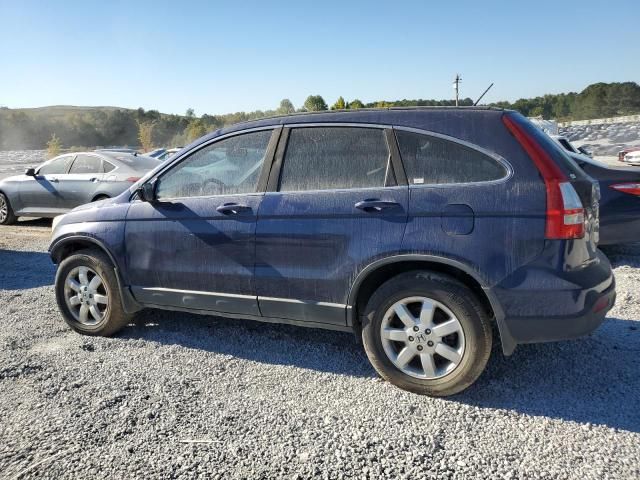 2008 Honda CR-V EXL