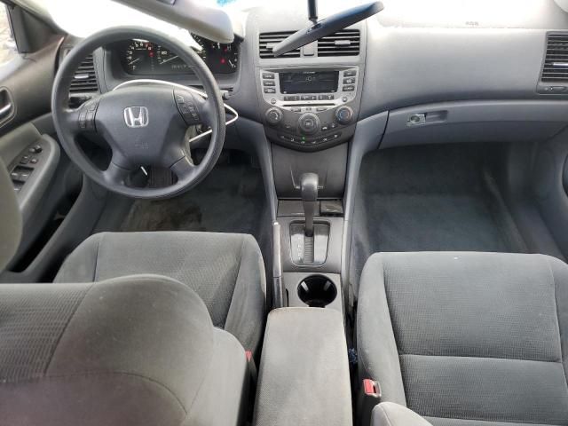 2007 Honda Accord SE