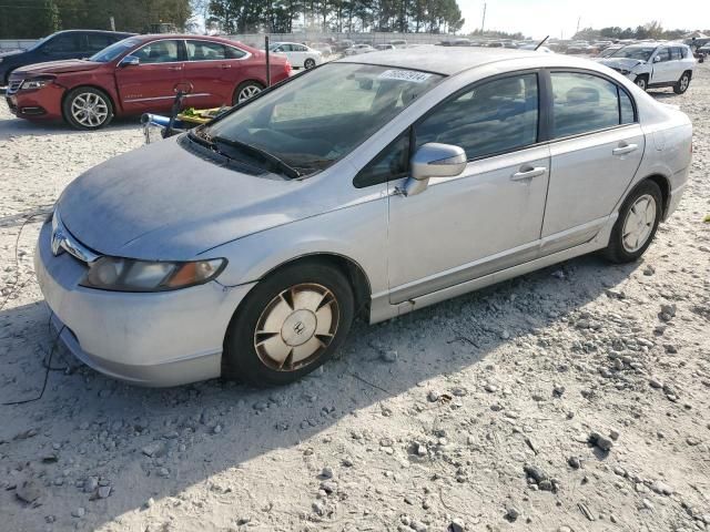 2006 Honda Civic Hybrid