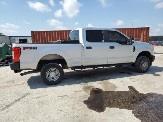 2017 Ford F250 Super Duty