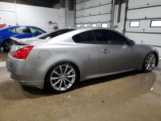 2008 Infiniti G37 Base