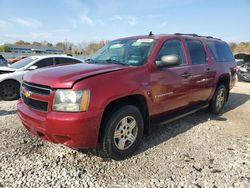 Chevrolet Suburban salvage cars for sale: 2007 Chevrolet Suburban K1500