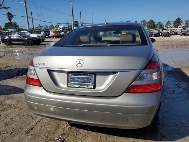 2007 Mercedes-Benz S 550