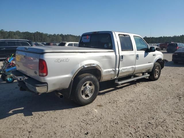 2005 Ford F250 Super Duty