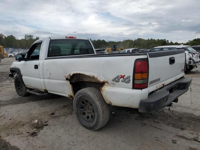 2005 GMC New Sierra K1500