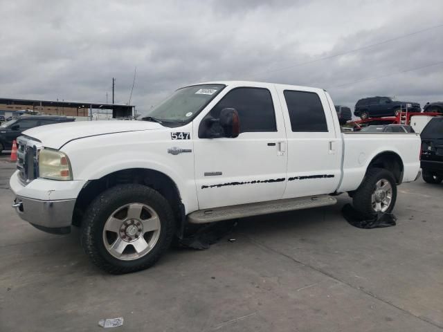 2006 Ford F250 Super Duty