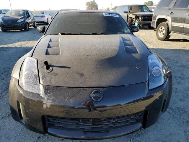 2003 Nissan 350Z Coupe