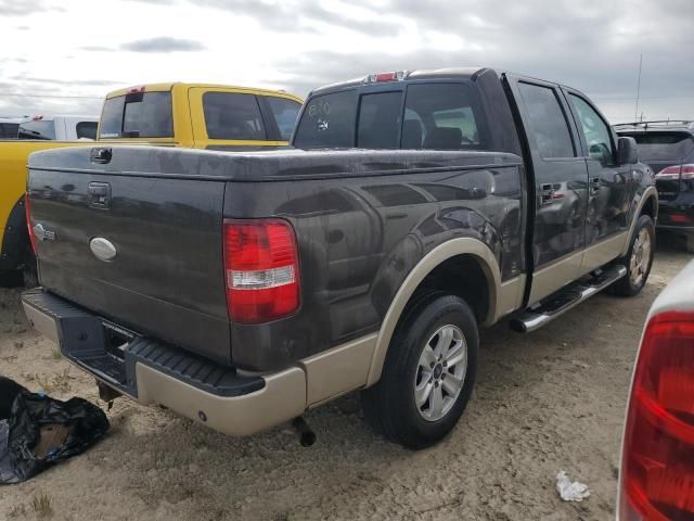 2007 Ford F150 Supercrew