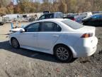 2012 Mitsubishi Lancer SE