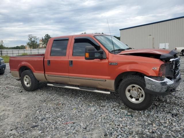 1999 Ford F250 Super Duty