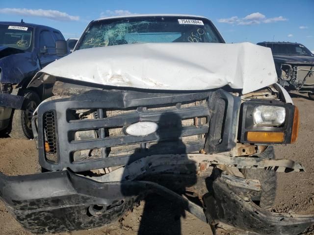 2007 Ford F250 Super Duty