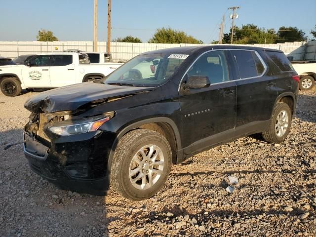 2020 Chevrolet Traverse LS