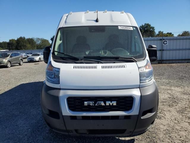 2022 Dodge RAM Promaster 2500 2500 High