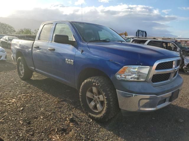 2017 Dodge RAM 1500 ST