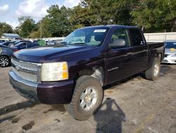 Chevrolet salvage cars for sale: 2008 Chevrolet Silverado K1500