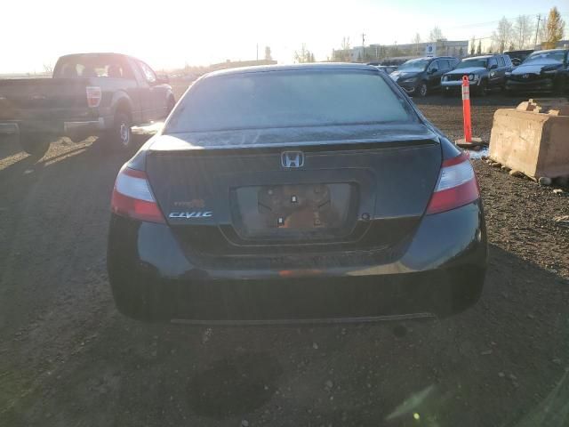 2008 Honda Civic DX