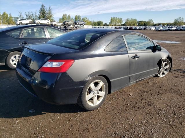 2007 Honda Civic EX