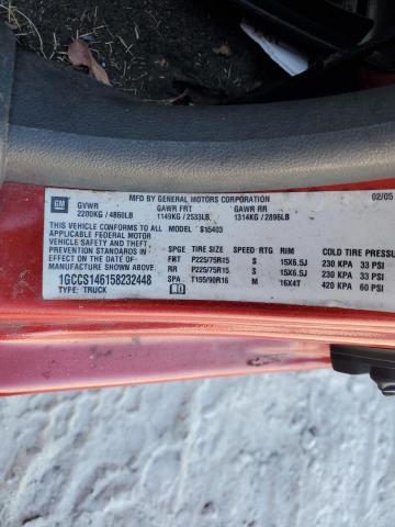 2005 Chev Colorado