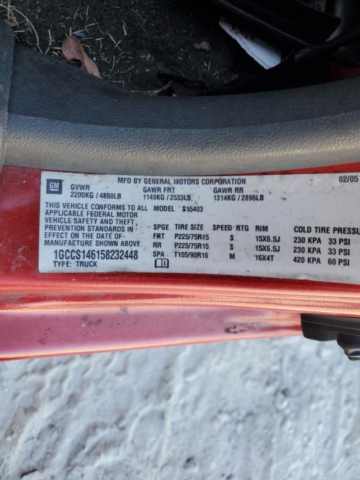 2005 Chev Colorado