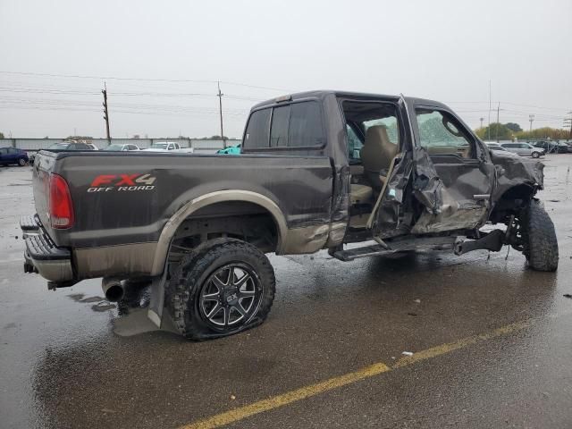 2007 Ford F250 Super Duty