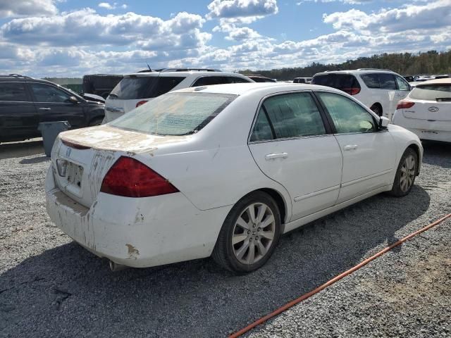 2007 Honda Accord EX